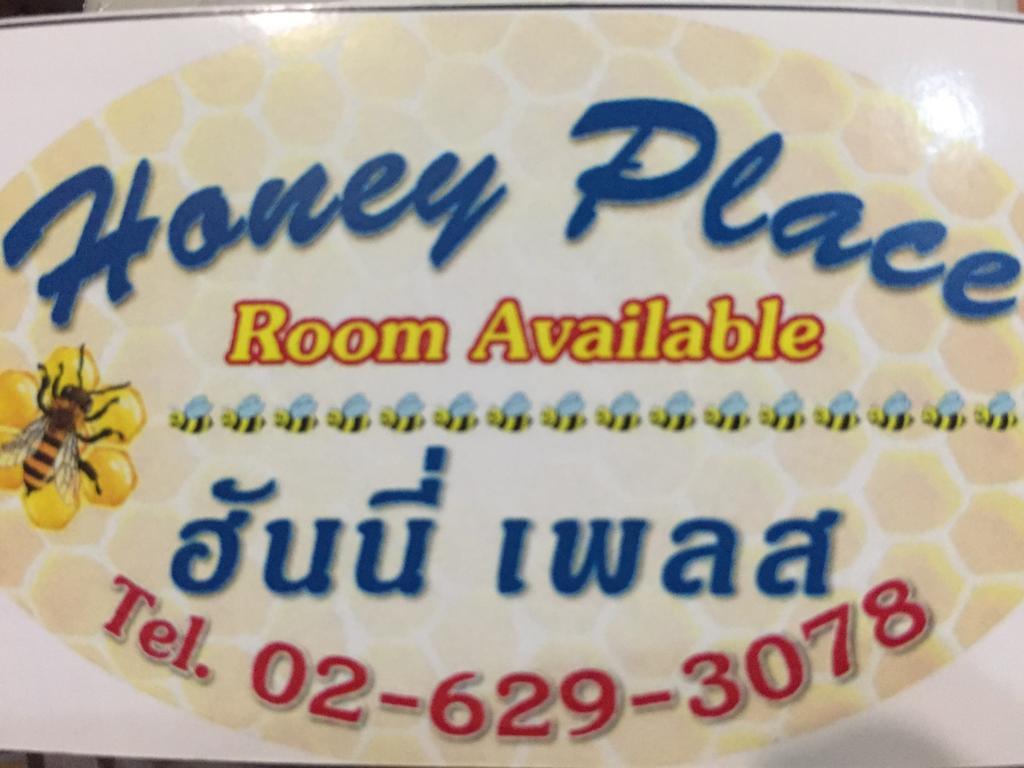 Ricos Honey Place Guesthouse Bangkok Esterno foto
